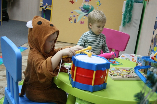 Игровая зона